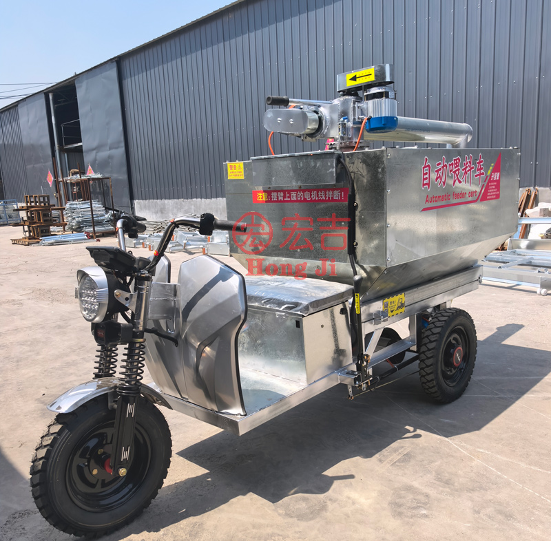 电动自动喂料车